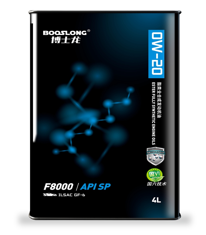 F8000 SP 0W-20