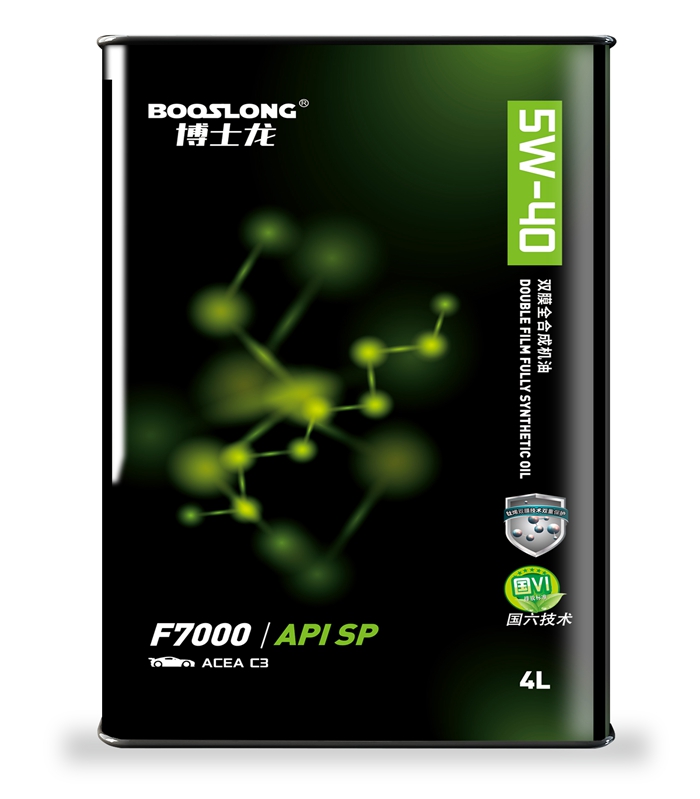 F7000 SP 5W-40