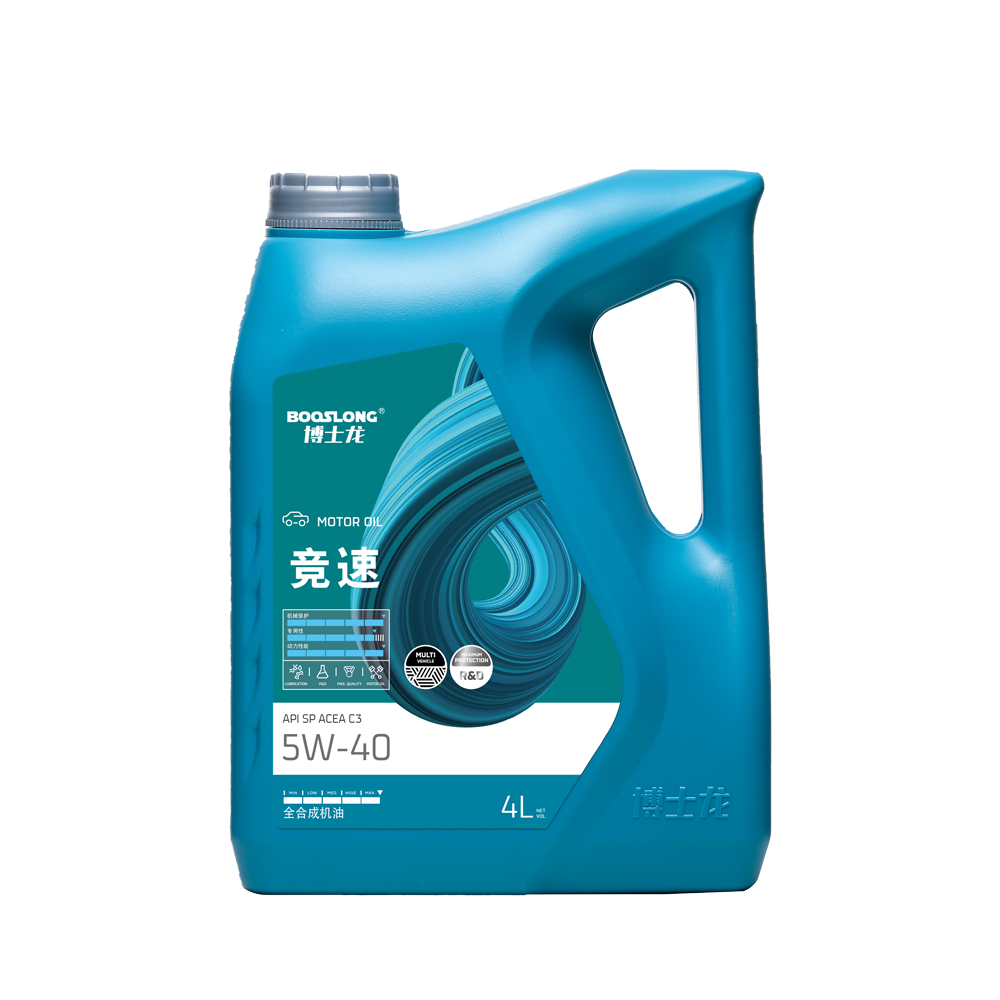 竞速 SP 5W-40