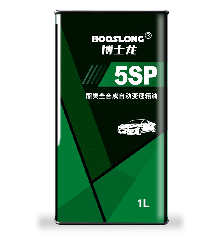 ATF-5SP