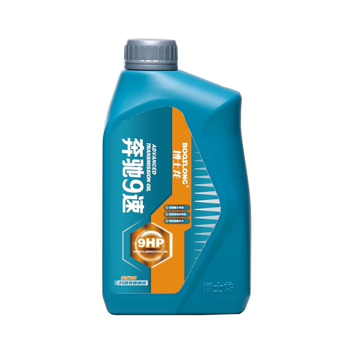 赛道 ATF-9HP