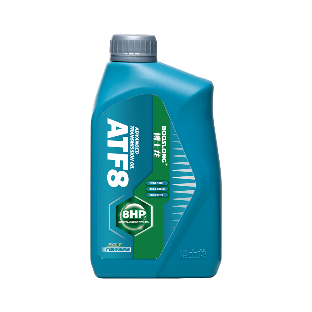 赛道 ATF-8HP
