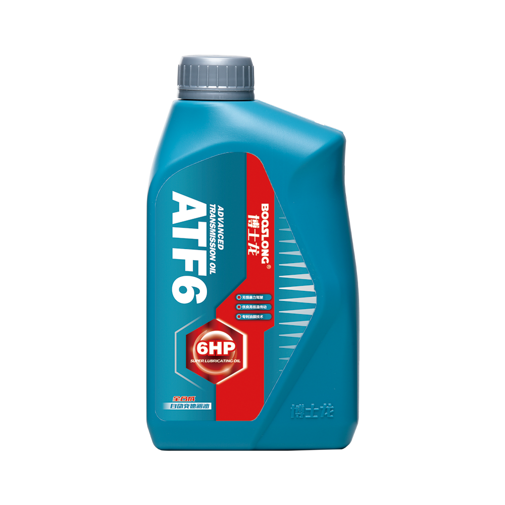 赛道 ATF-6HP